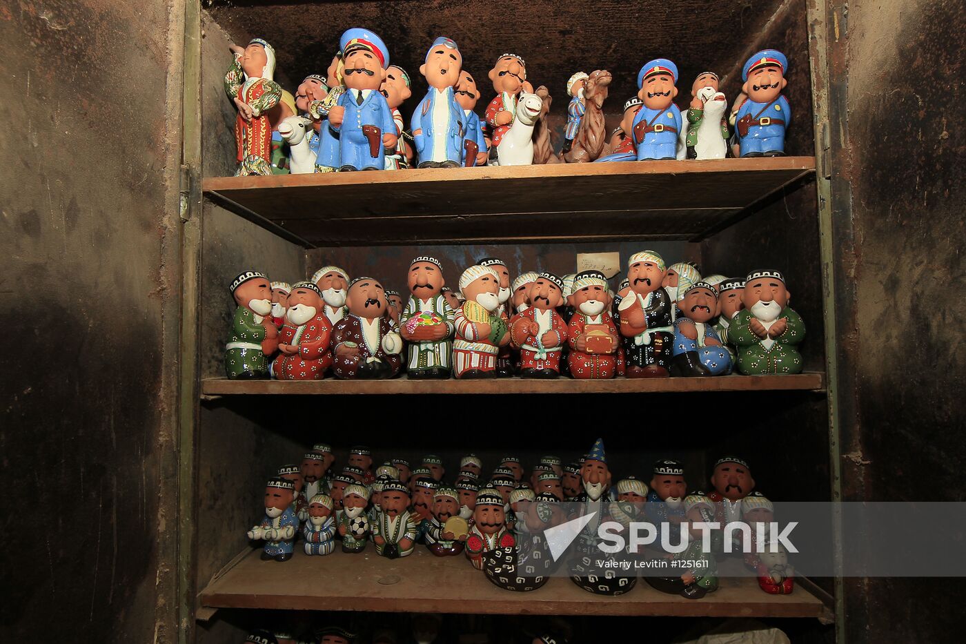 Folk Art of Uzbekistan