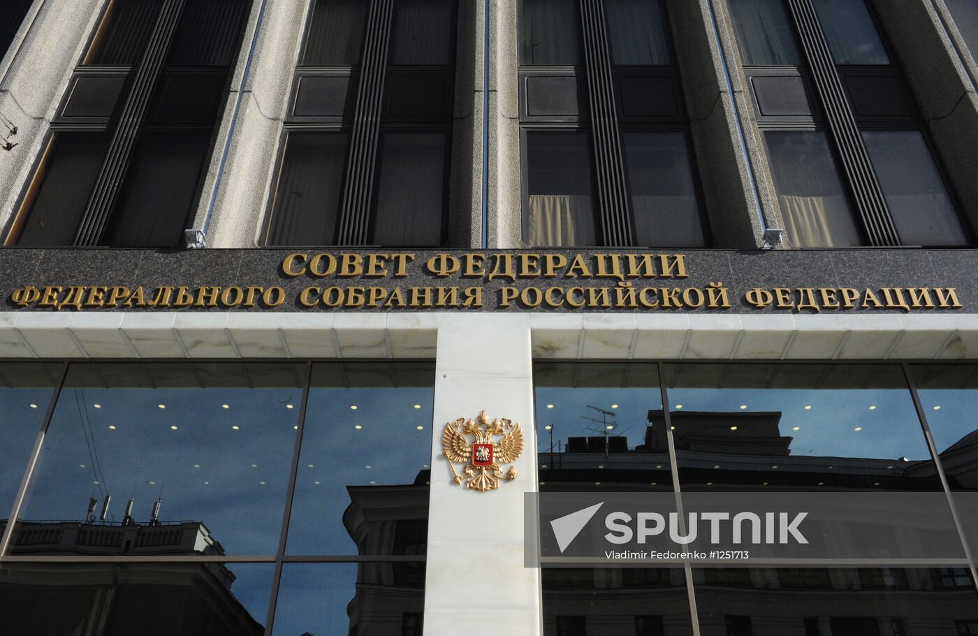 Russian Federation Council