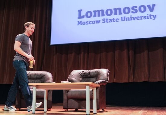 Mark Zuckerberg giving lectures in Moscow State University