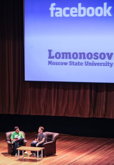 Mark Zuckerberg giving lectures in Moscow State University