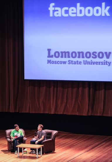 Mark Zuckerberg giving lectures in Moscow State University
