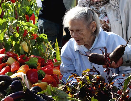 Gardeners' and farmers' fair "Right From The Garden-Bed"