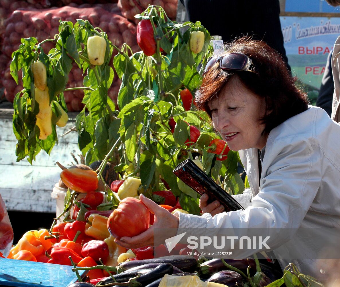 Gardeners' and farmers' fair "Right From The Garden-Bed"