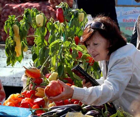 Gardeners' and farmers' fair "Right From The Garden-Bed"