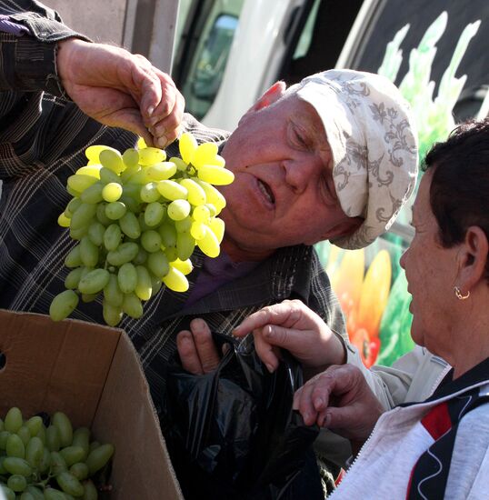 Gardeners' and farmers' fair "Right From The Garden-Bed"