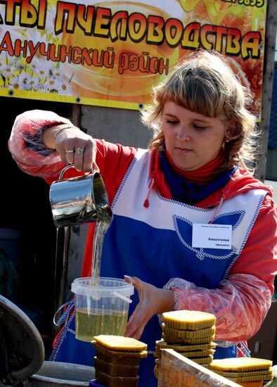 Gardeners' and farmers' fair "Right From The Garden-Bed"