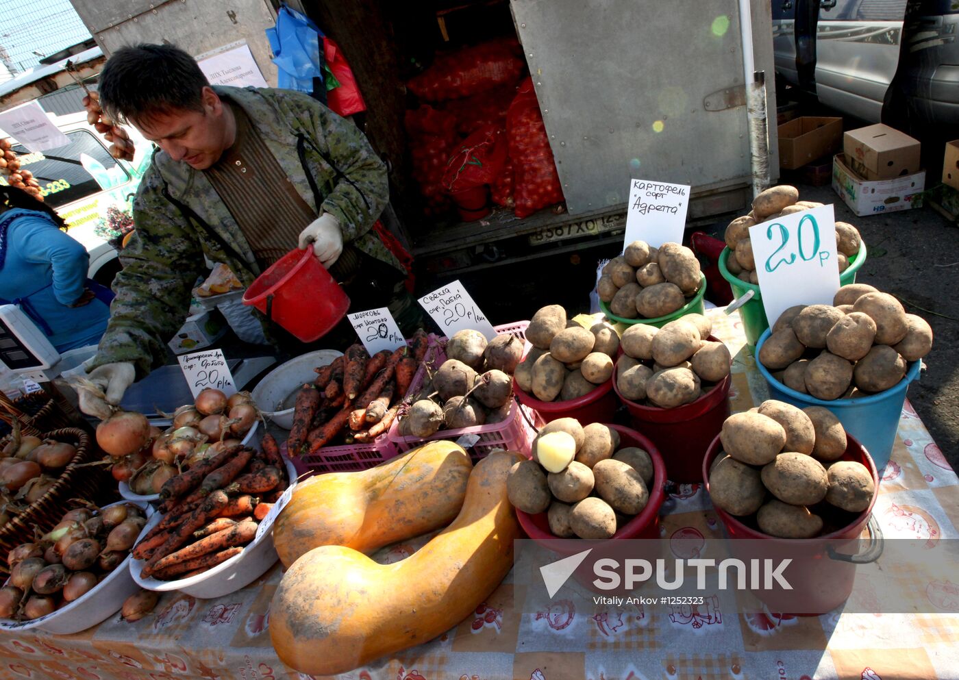 Gardeners' and farmers' fair "Right From The Garden-Bed"