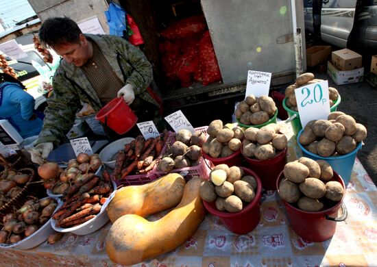 Gardeners' and farmers' fair "Right From The Garden-Bed"