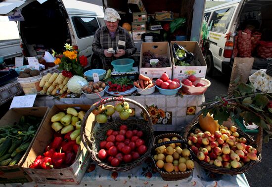 Gardeners' and farmers' fair "Right From The Garden-Bed"