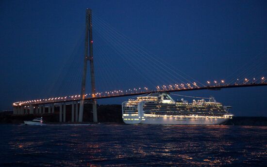 Transocean cruise ship "Diamond Princess" arrives in Vladivostok