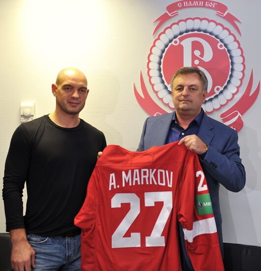 Hockey. Andrei Markov signs a contract with hockey club Vityaz