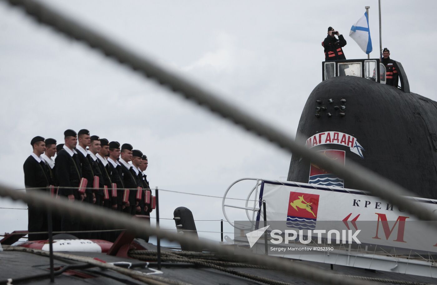 Dmitry Rogozin's working trip to Vladivostok