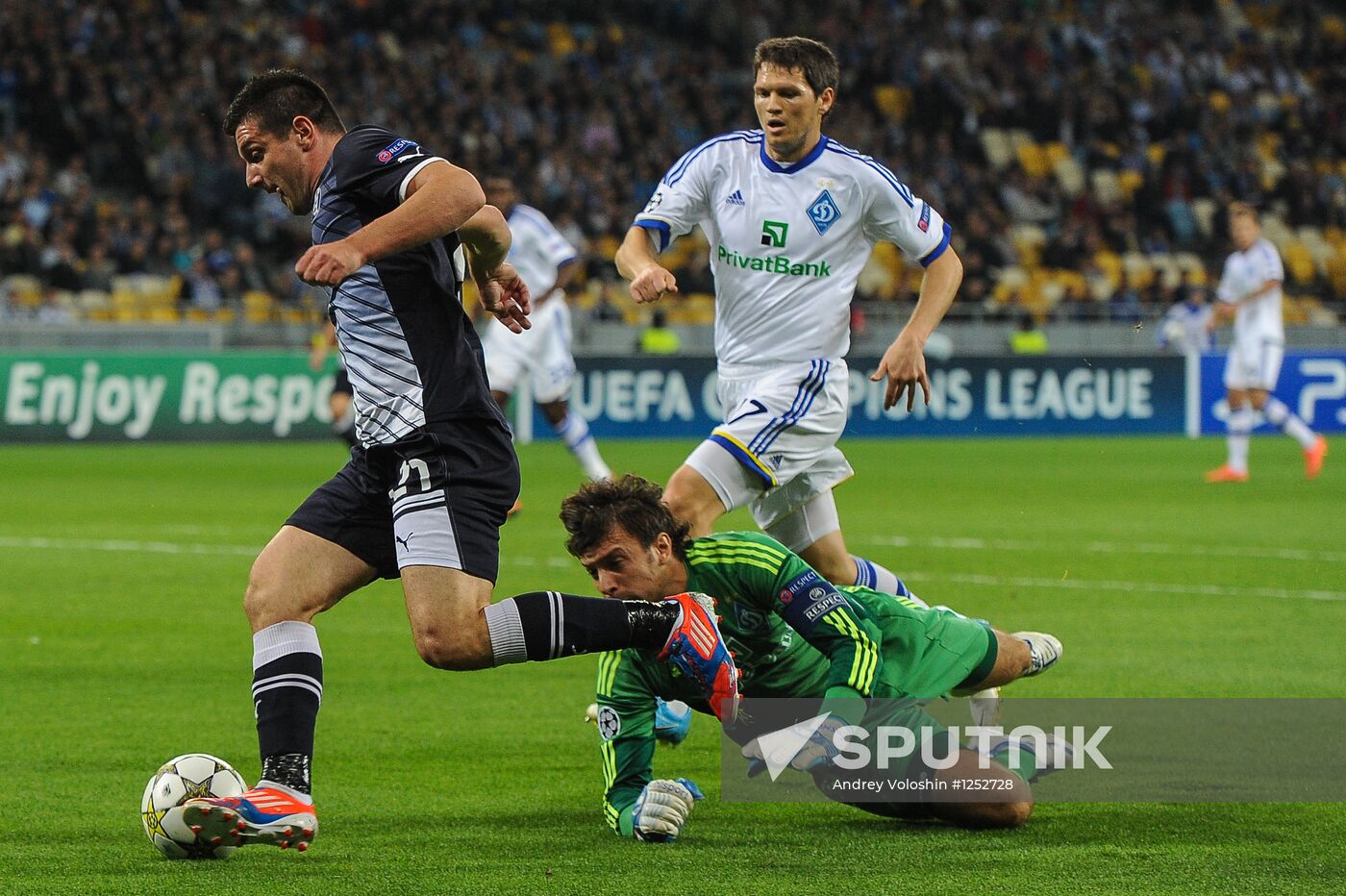 Football. Champions League. Dynamo (Kiev) vs. Dynamo (Zagreb)