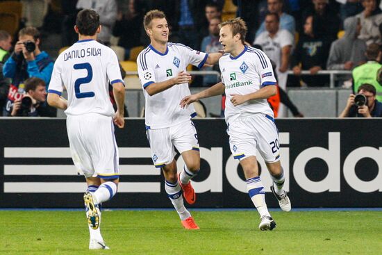 Football. Champions League. Dynamo Kyev vs. Dinamo Zagreb