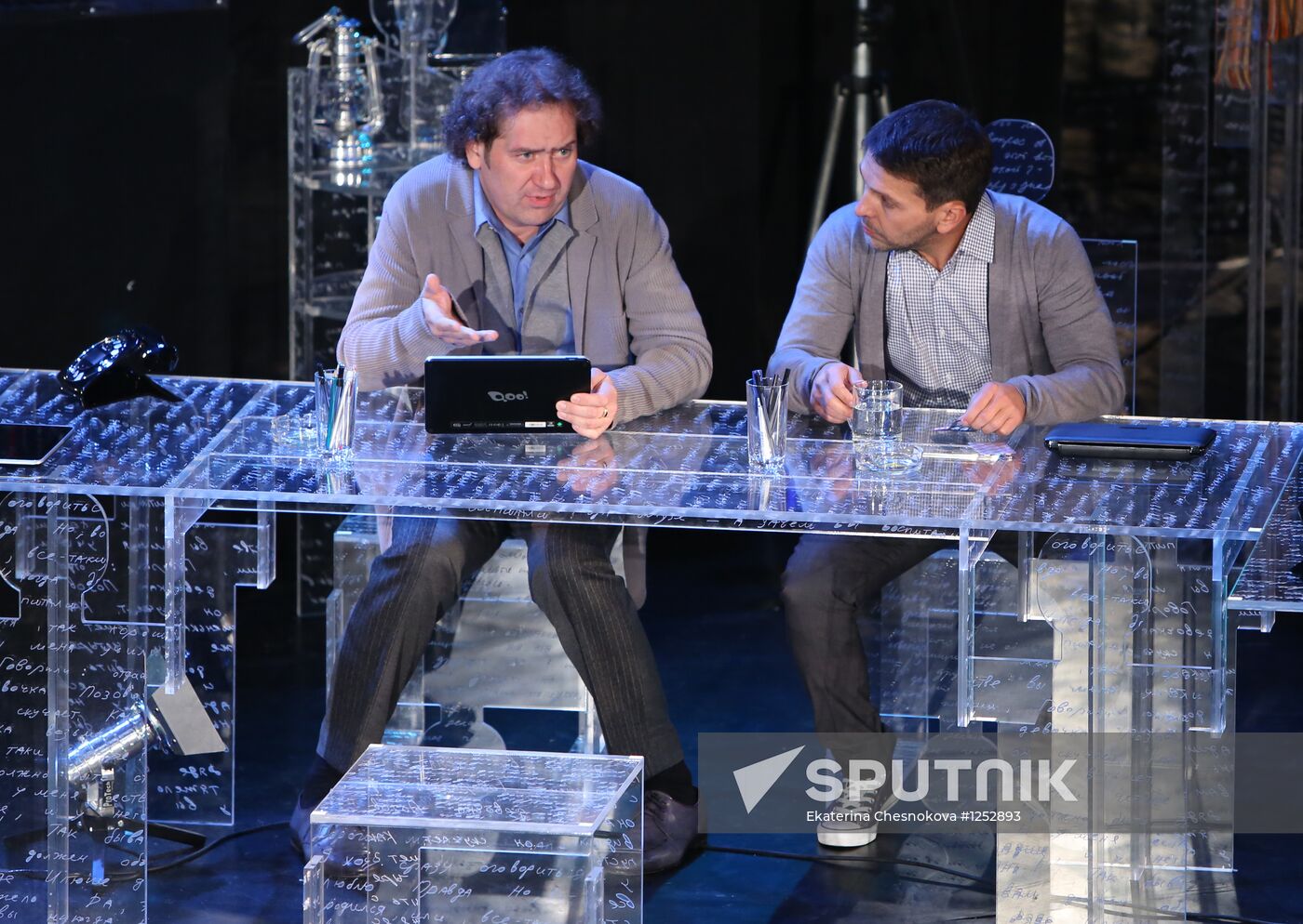 "Quartet E" Theater presents new show