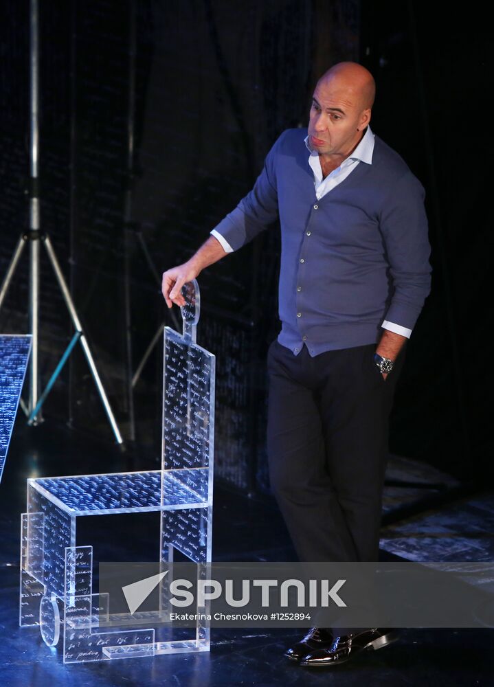 "Quartet E" Theater presents new show