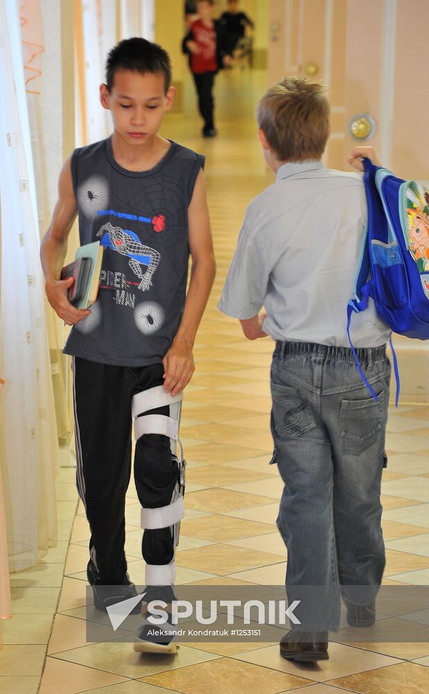 Rehabilitation center for physically impaired children