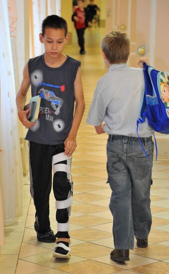 Rehabilitation center for physically impaired children