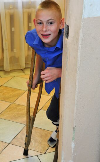 Rehabilitation center for physically impaired children