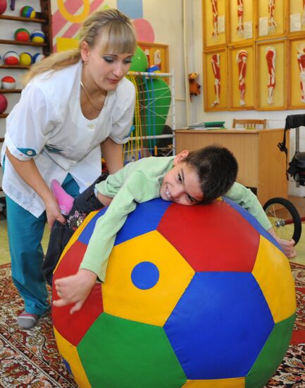 Rehabilitation center for physically impaired children