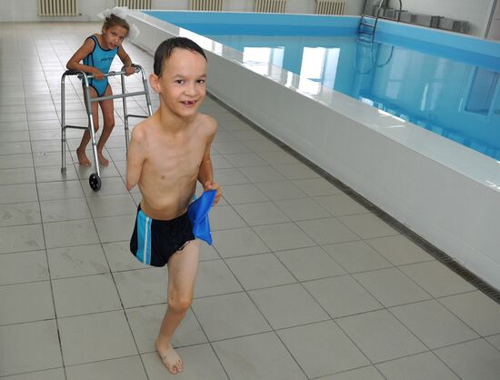 Rehabilitation center for physically impaired children