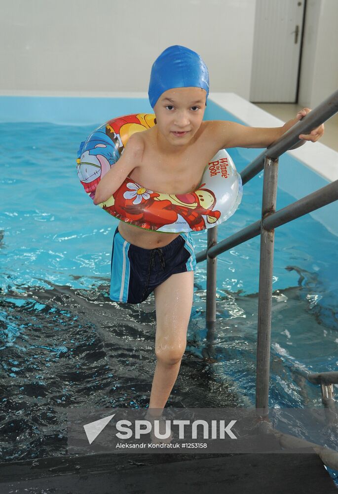 Rehabilitation center for physically impaired children