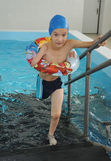 Rehabilitation center for physically impaired children