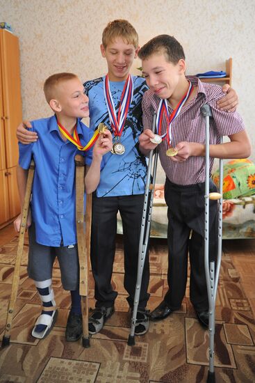 Rehabilitation center for physically impaired children