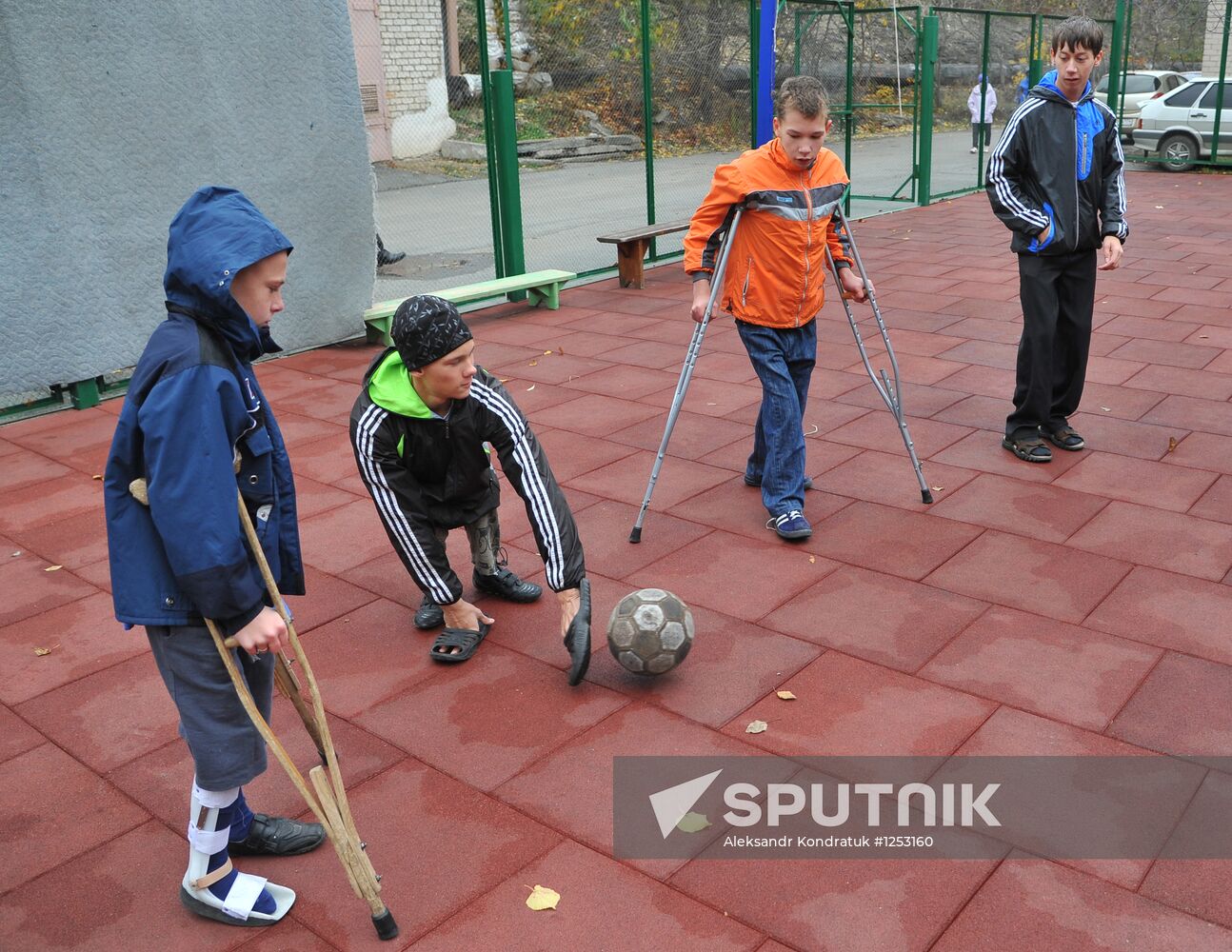 Rehabilitation center for physically impaired children