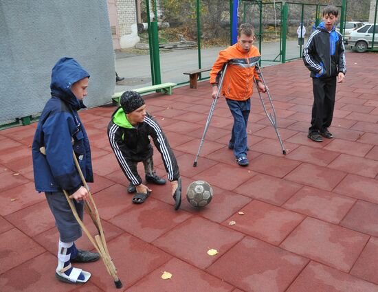Rehabilitation center for physically impaired children