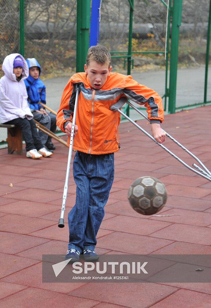 Rehabilitation center for physically impaired children