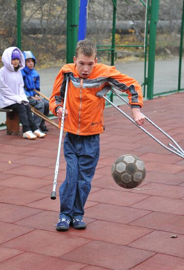 Rehabilitation center for physically impaired children