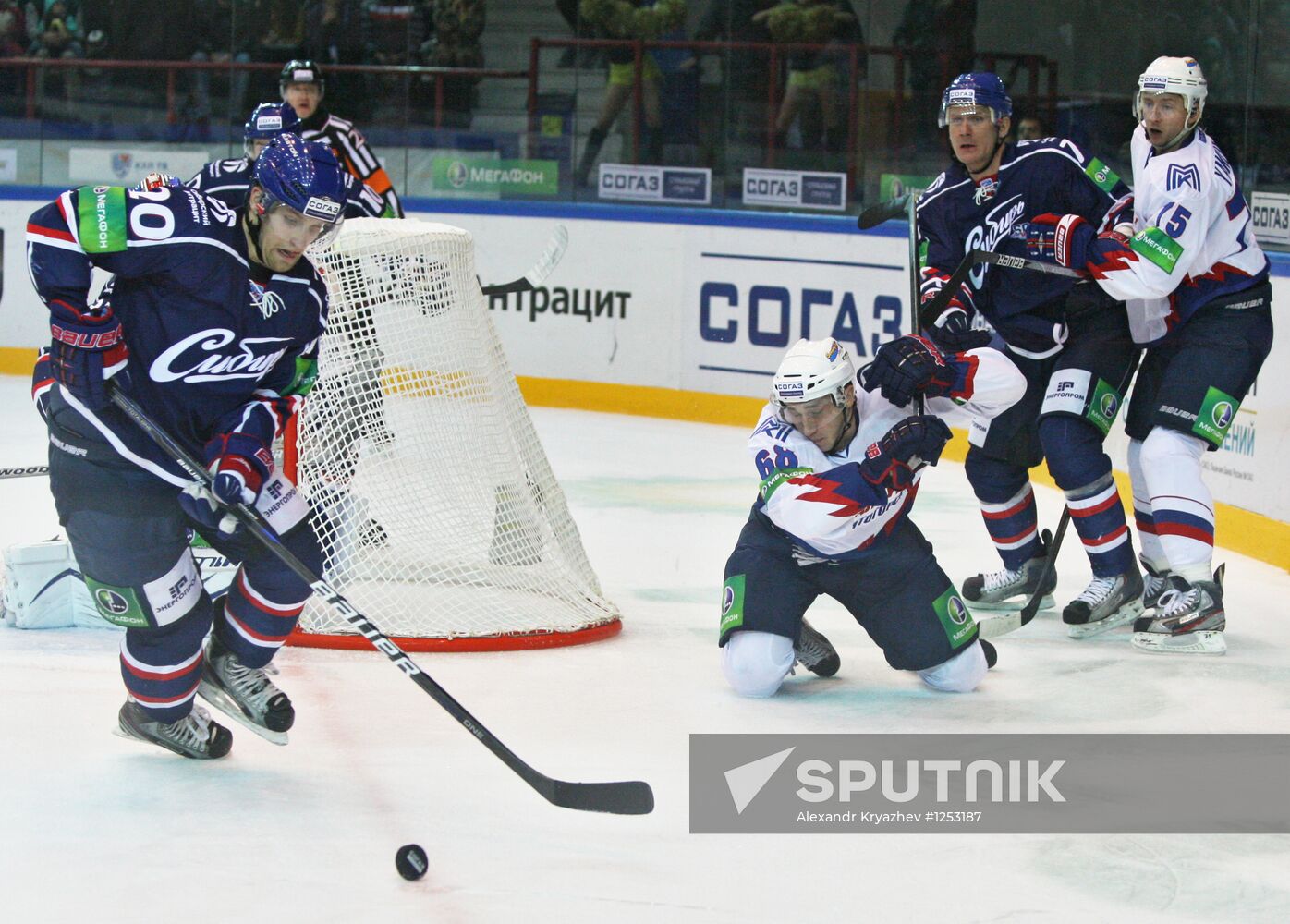 Kontinental Hockey League. Sibir vs. Metallurg Magnitogorsk