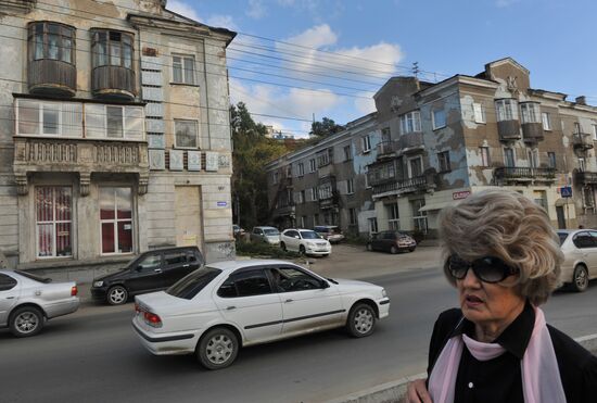 Cities of Russia. Kholmsk