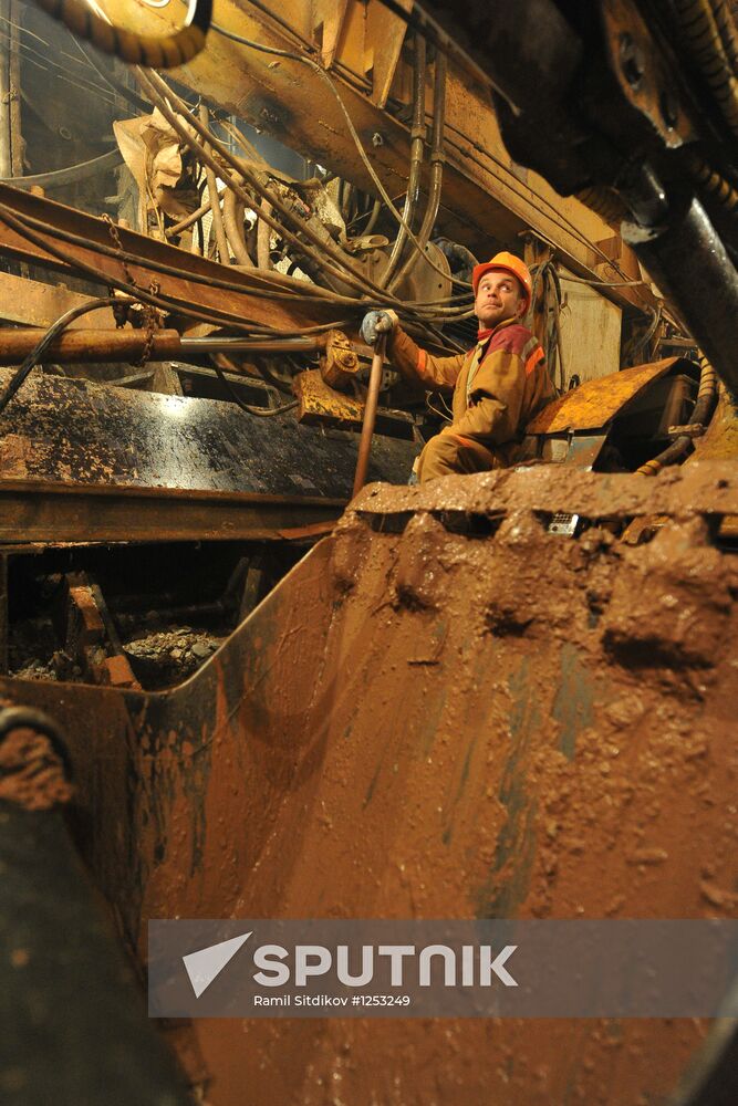 Construction of Petrovsko-Razumovskaya II Metro Station