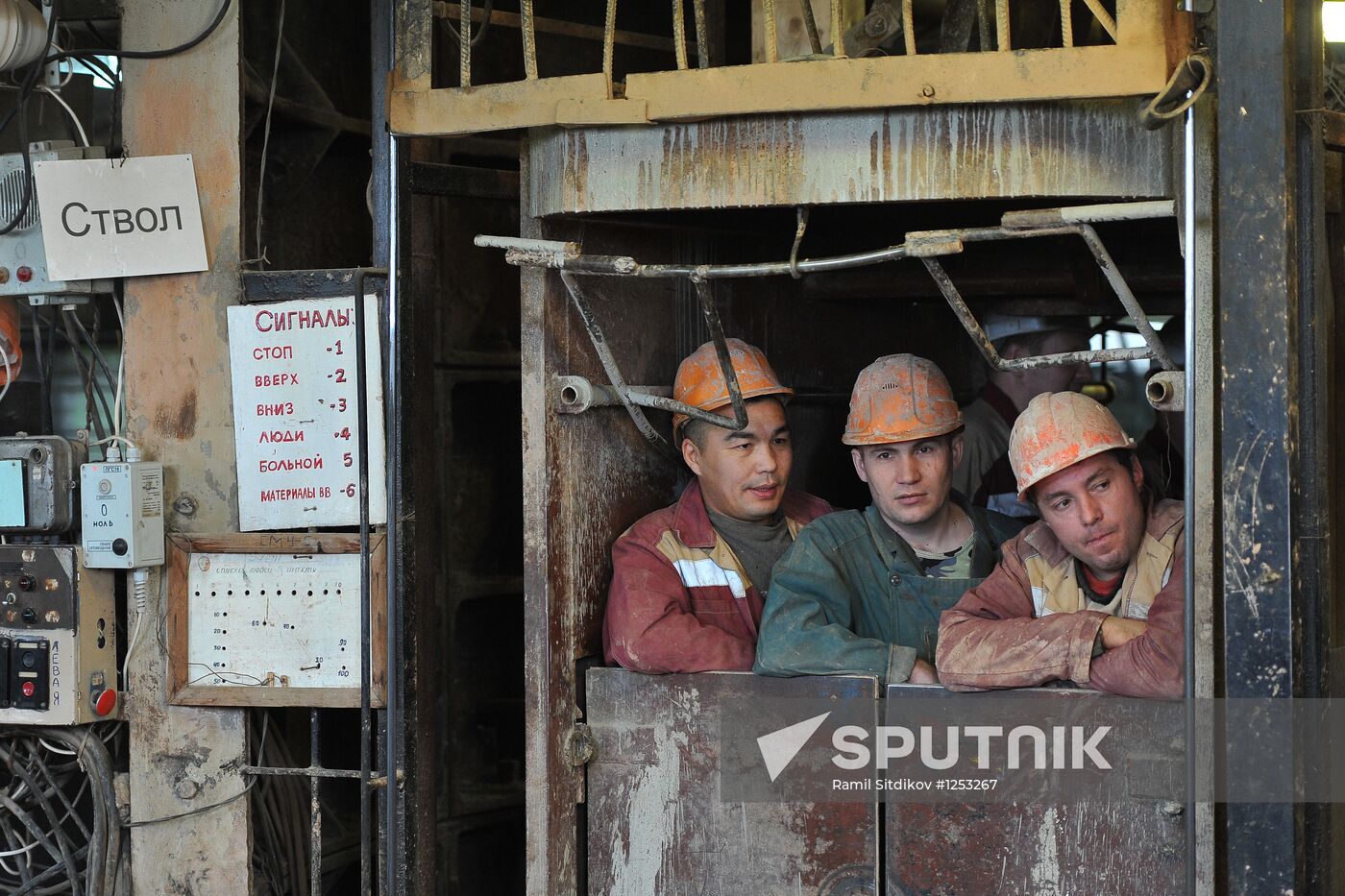 Construction of Petrovsko-Razumovskaya II Metro Station