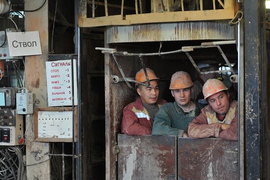 Construction of Petrovsko-Razumovskaya II Metro Station