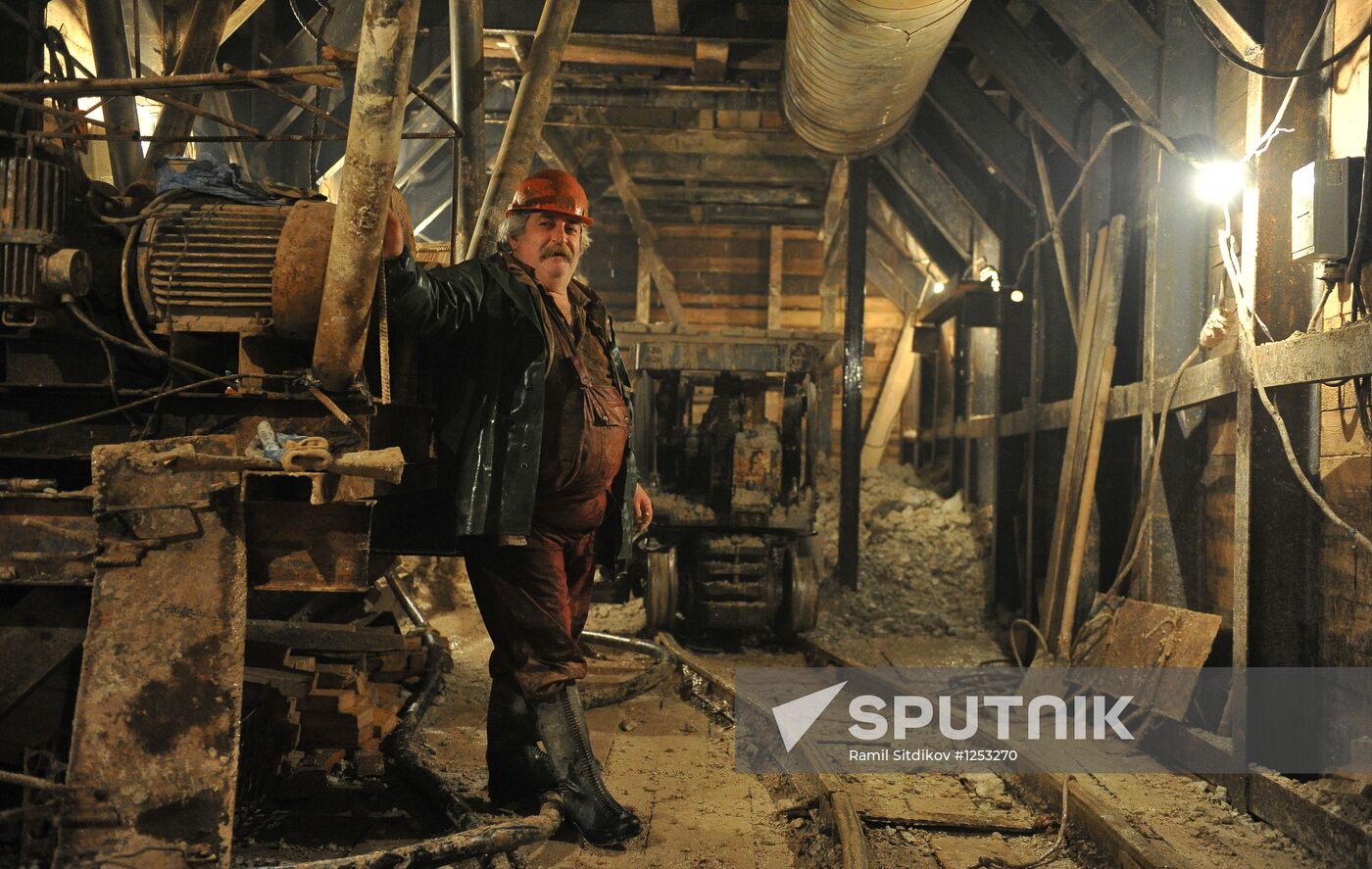 Construction of Petrovsko-Razumovskaya II Metro Station