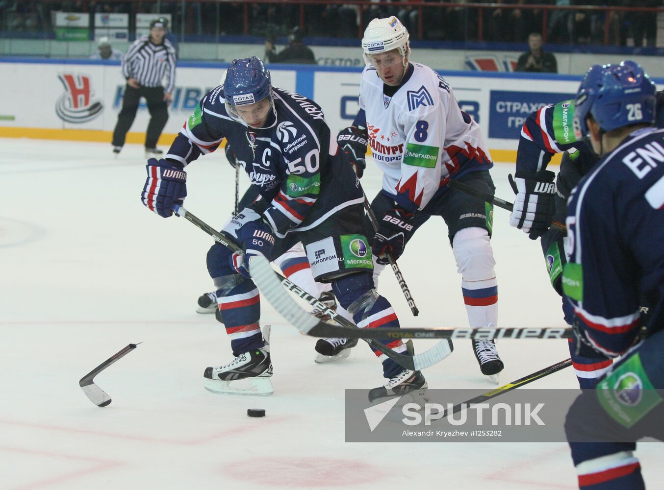Ice hockey. KHL. Sibir vs. Metallurg (Magnitogorsk)