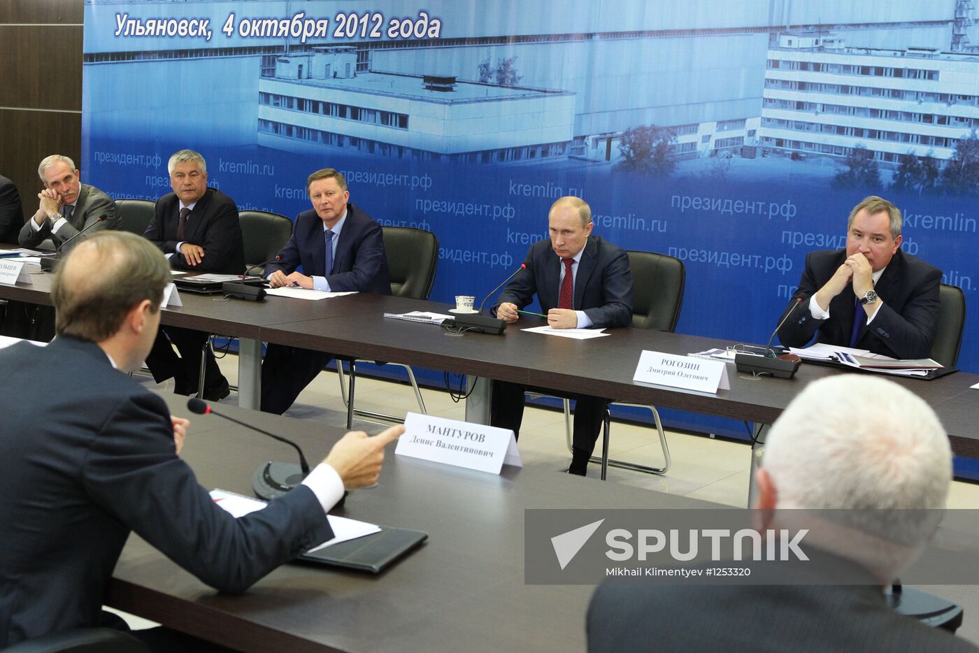 Vladimir Putin on working visit in Ulyanovsk Region