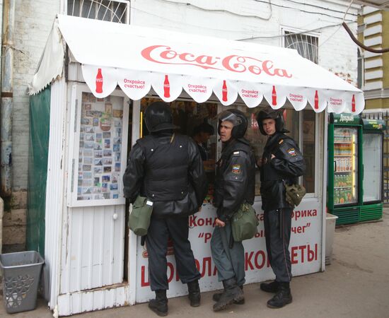 Emergencies Ministry exercises in Samara