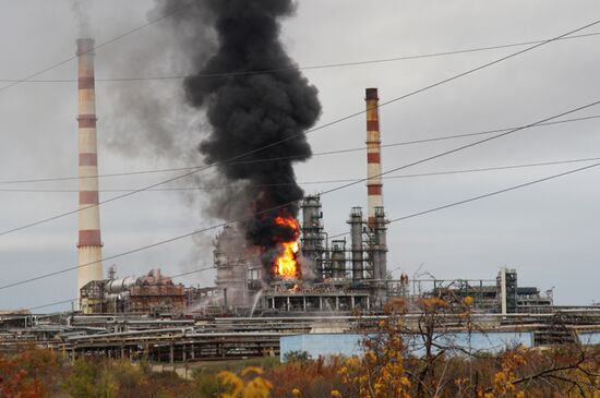 Fire at an oil refinery in Saratov