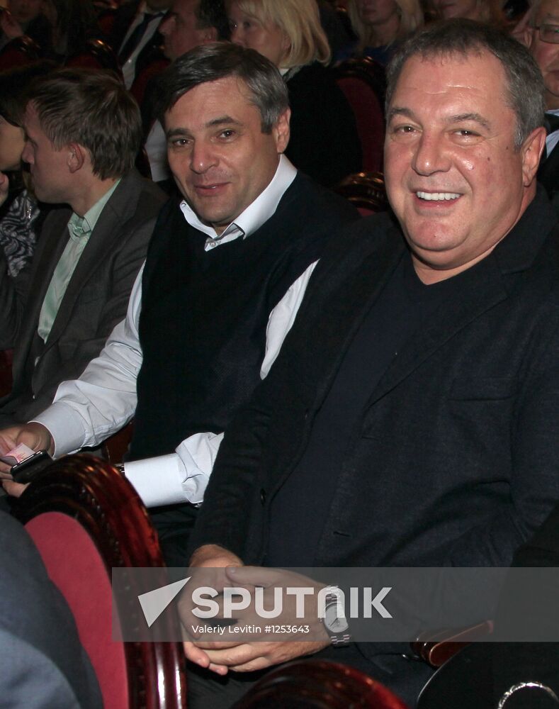 Fine Gentleman newsical premieres at Variety Theater in Moscow