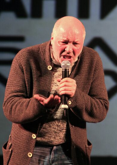 Fine Gentleman newsical premieres at Variety Theater in Moscow