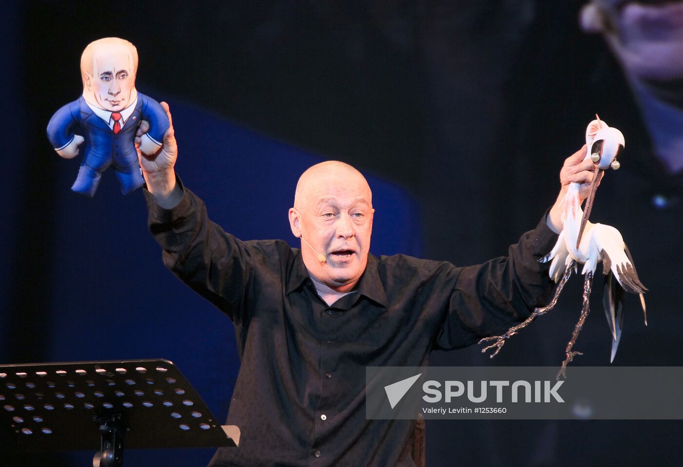 Fine Gentleman newsical premieres at Variety Theater in Moscow