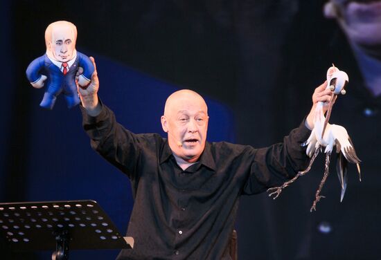 Fine Gentleman newsical premieres at Variety Theater in Moscow