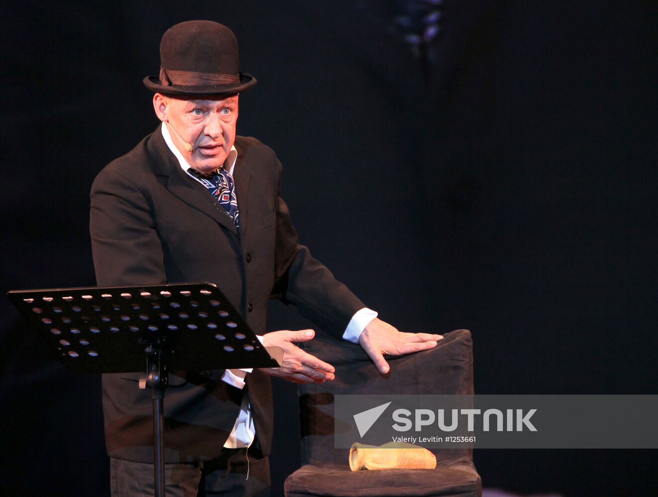 Fine Gentleman newsical premieres at Variety Theater in Moscow