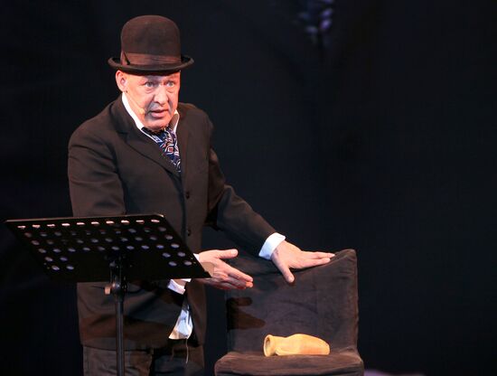 Fine Gentleman newsical premieres at Variety Theater in Moscow