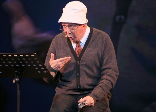 Fine Gentleman newsical premieres at Variety Theater in Moscow