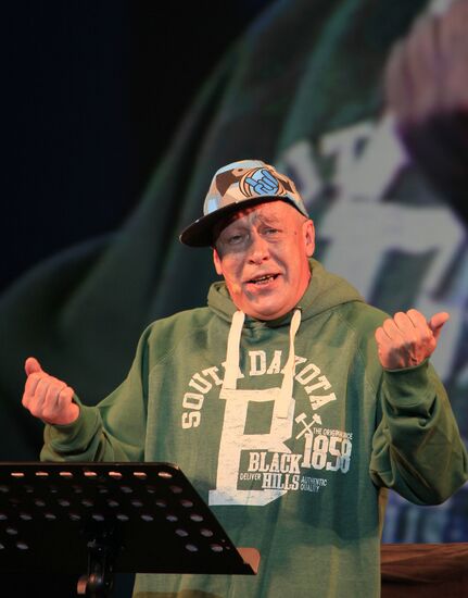 Fine Gentleman newsical premieres at Variety Theater in Moscow